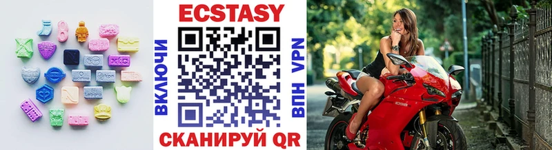 Ecstasy 300 mg  где купить наркоту  Рассказово 