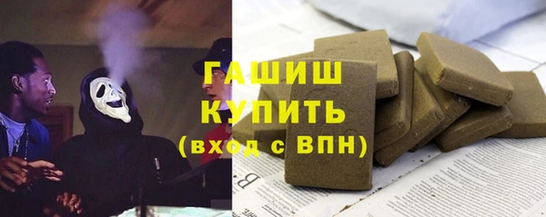 прущий лед Абдулино