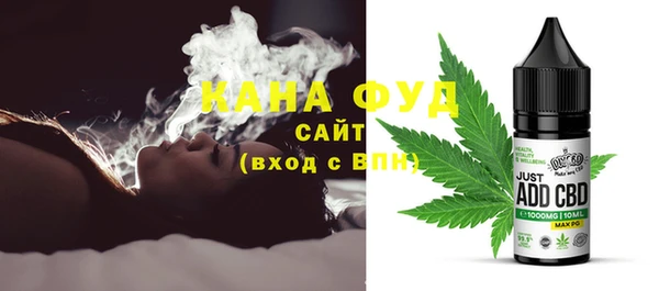 прущий лед Абдулино