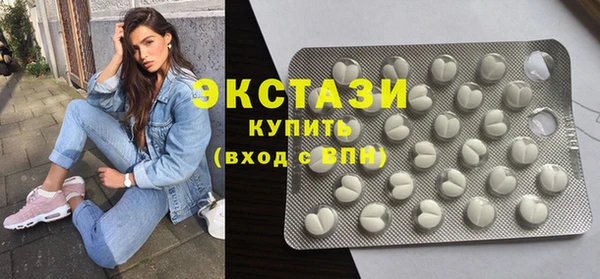 прущий лед Абдулино