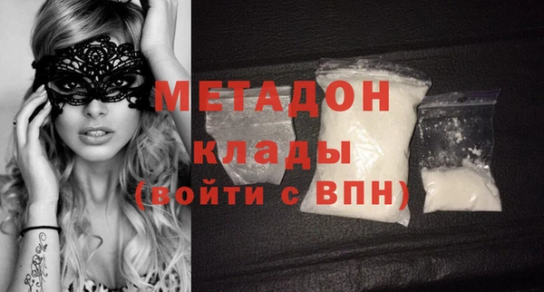 прущий лед Абдулино