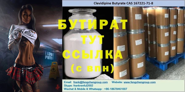 соль курить ск Остров