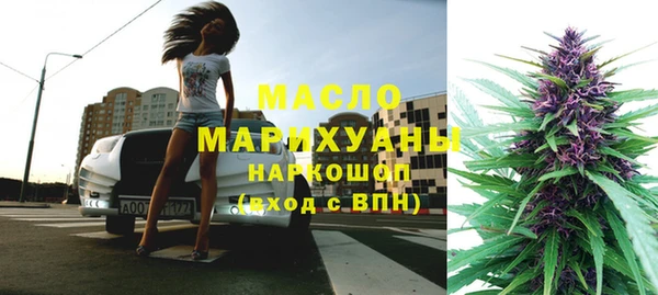 spice Абаза