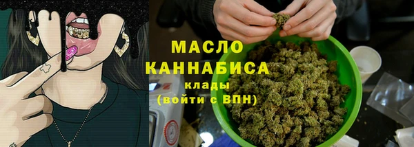 прущий лед Абдулино