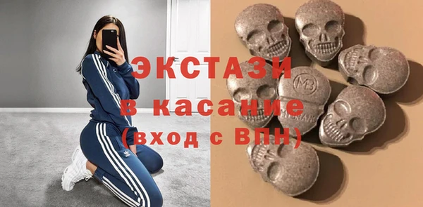 соль курить ск Остров