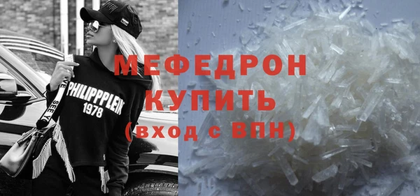соль курить ск Остров